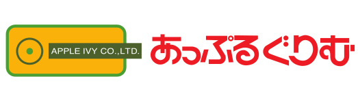 あっぷるぐりむ