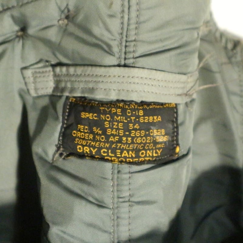1950s vintage USAF D-1B fright pants | Used＆Vin