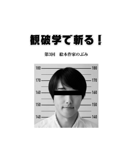 全商品 | けんけんTV～オンラインショップ