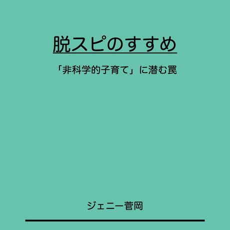 【貴重】占い師'けんけん クズ図鑑全巻セット 貴重】占い師けんけん クズ図鑑全巻セット
