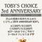 3周年アニバーサリーBOX🎁