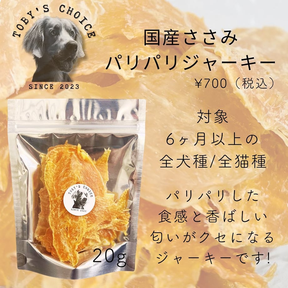 660baf3fd70f8c034b33854f
