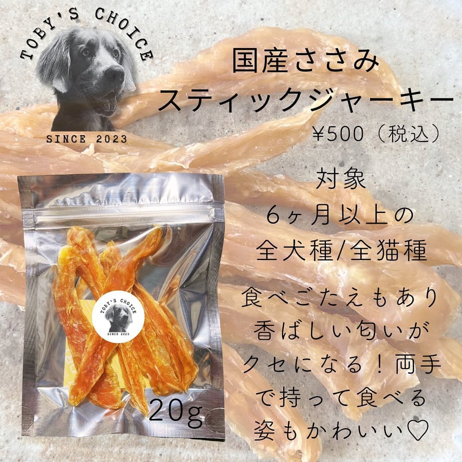660baf3fd70f8c034b33854f