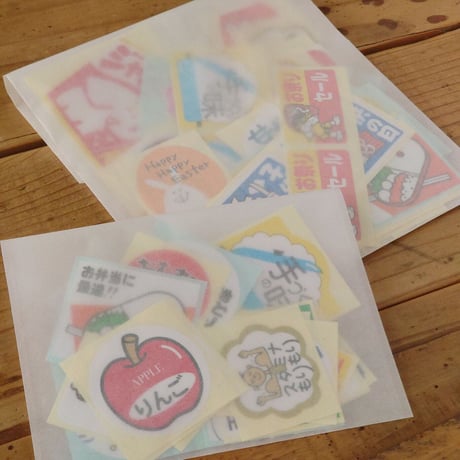 おすそ分けファイル (おすそ分けファイル | STORES) おすそ分けファイル (おすそ分けファイル | STORES)