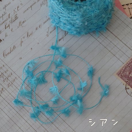 20g/フラッグポンポン