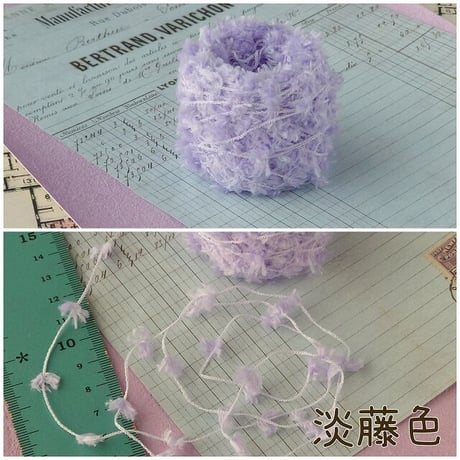 15g/フラッグポンポン☆単色いろいろ