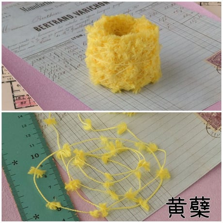 15g/フラッグポンポン☆単色いろいろ