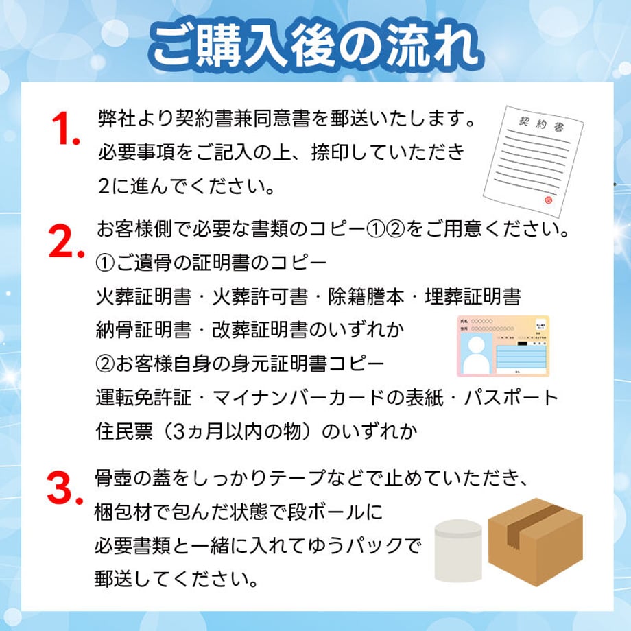 64cc9db44961f5003857f7b0