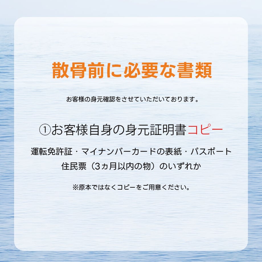 64cc9db44961f5003857f7b0