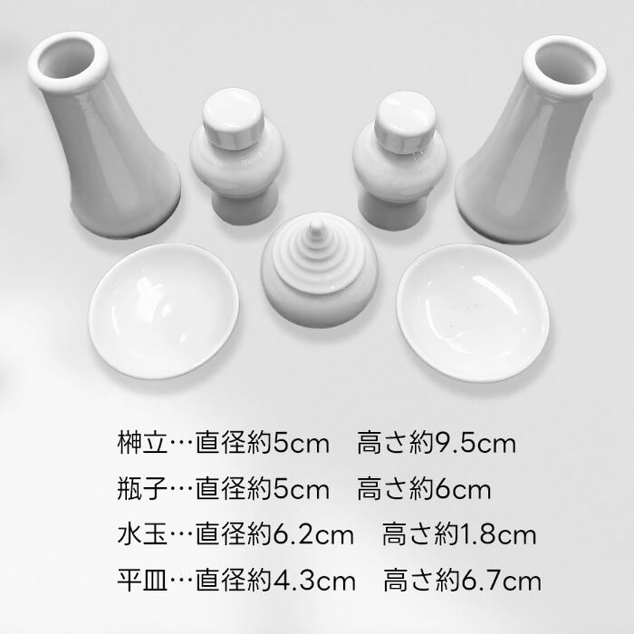65093ebcdf8567002d520fef