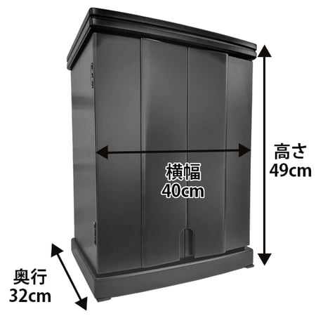 広仏広島店 コンパクトモダン仏壇 ヒット 18号
