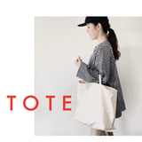 TOTE