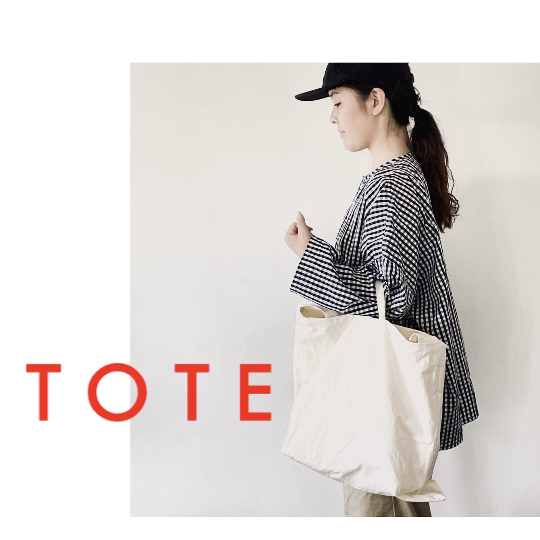 TOTE