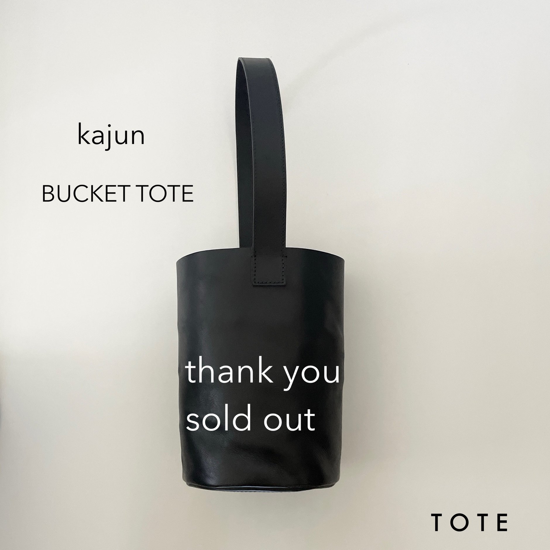 ABOUT | TOTE