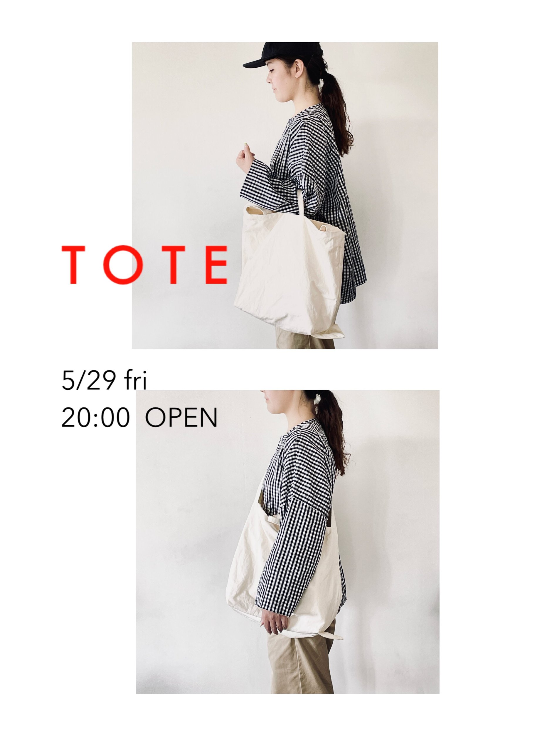 TOTE