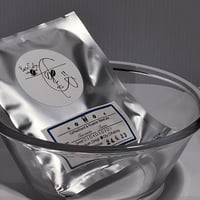 タンザニア・キリマンジャロ・Arusha シシュトン農協 Washed｜クリーン・バランス（ドリップバッグ）
