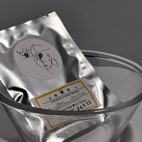 ブラジル・サントスNo2・Yellow Bourbon P-Natural｜やさしい甘さ（ドリップバッグ）