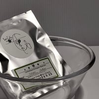 エチオピア・モカ Chelbesa Natural｜軽やか・香り重視（ドリップバッグ）