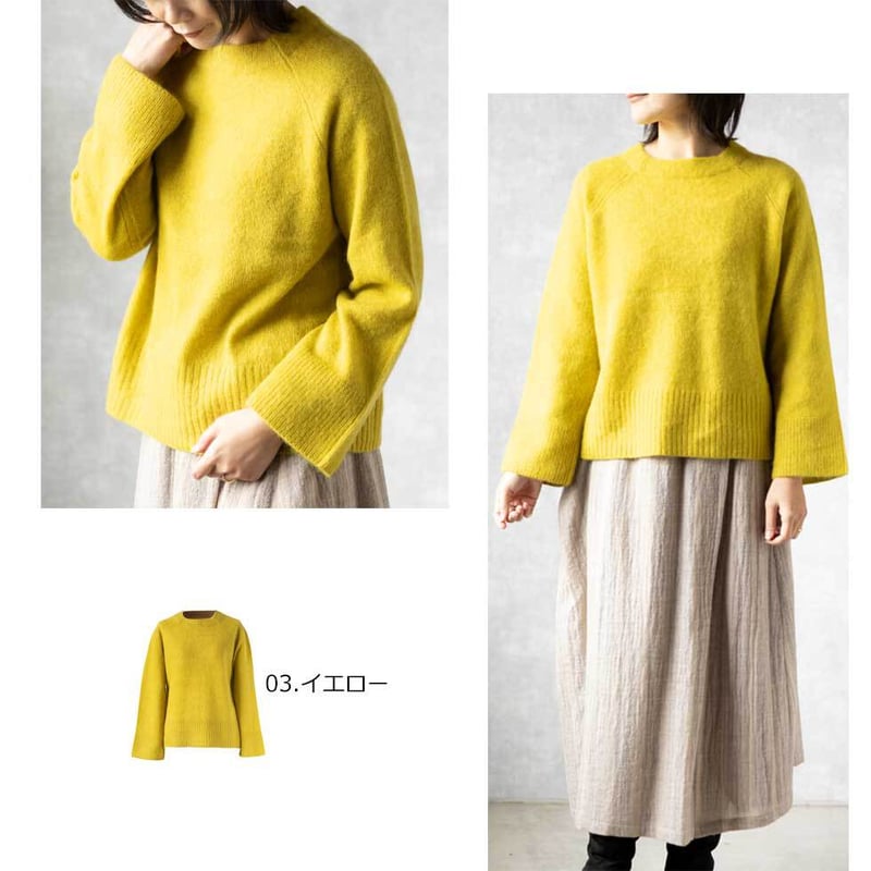 ヤク100％ラグランストレートスリーブプルオーバー（セーター