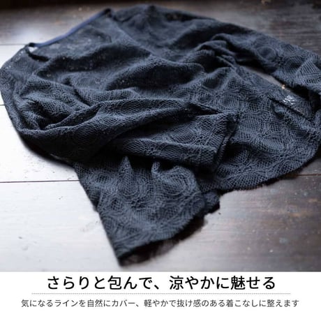 綿麻 レースプルオーバー ゆったり M-L 春夏 日本製 レディース ネイビー ブラック