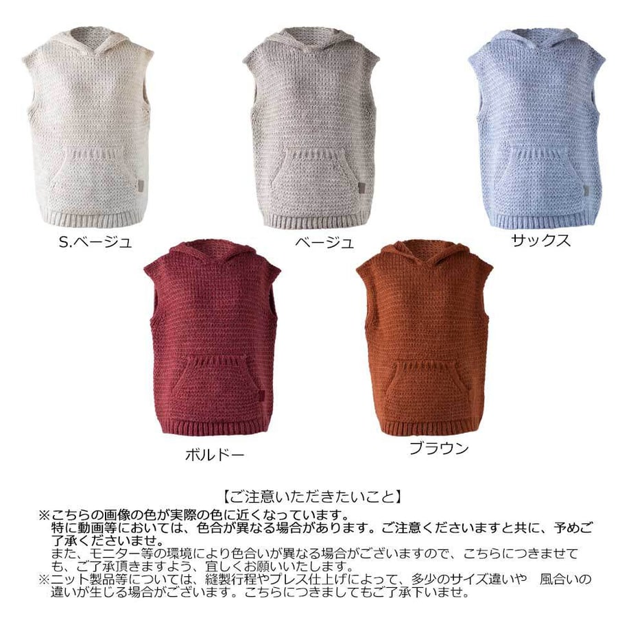 66a819ccbf7b8f0001abf34a
