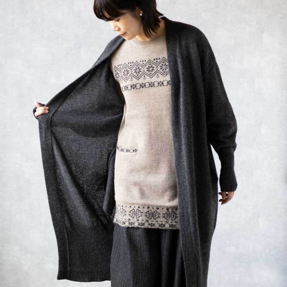 ヨーガンレール 圧縮ウール 毛100%カーディガン コーディガン