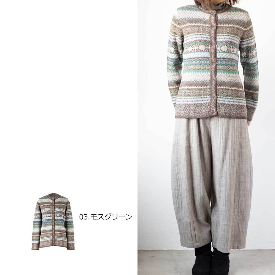6790f3c3941bd600014f66ac