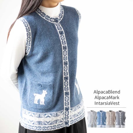CATEGORY Alpaca：アルパカ | lagrima/conohairo