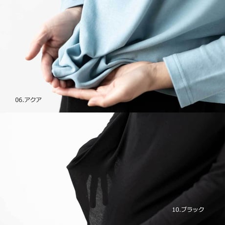 『【Ｍサイズ】綿100％ロイヤルシフォンヌハイネックプルオーバー（カットソー）』