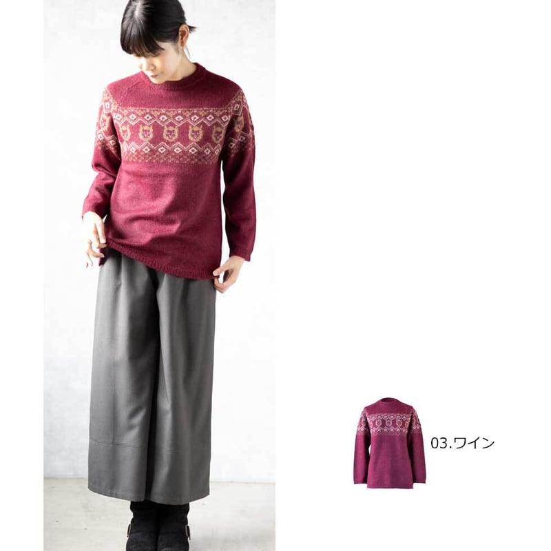 ベビーアルパカ100％アルパカフェース柄プルオーバー（セーター