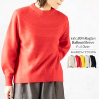 『ヤク100％ラグランバルーンスリーブプルオーバー（セーター）