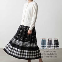 テンセルコットン サークル×チェック 切替スカート 日本製 ロング セットアップ