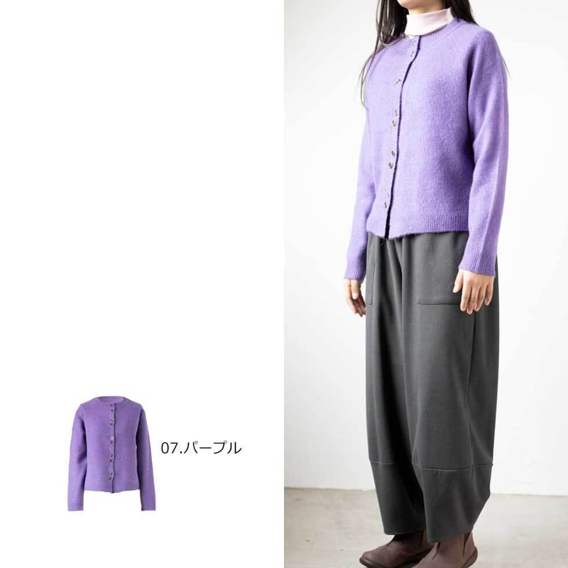 【新品タグ付き】ヤク100% グレー カーディガン ニット 長袖 ラグラン 新品タグ付き】ヤク100% グレー カーディガン ニット 長袖 ラグラン