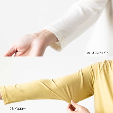 『【Lサイズ】レーヨンブレンド（YURIUSU）サイドシャーリングハイネックプルオーバー』