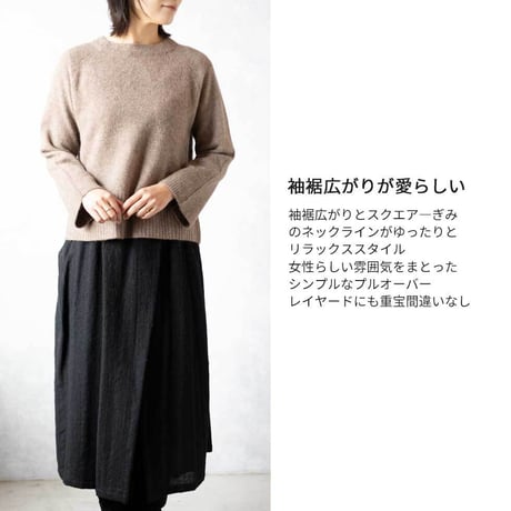 『ヤク100％ラグランストレートスリーブプルオーバー（セーター）』