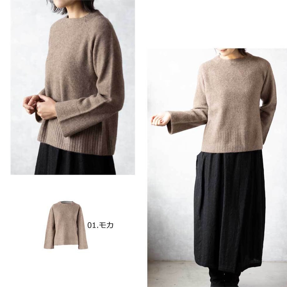 6699fdfe96e1cb000139a726