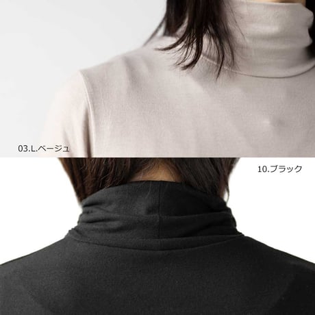 『【Lサイズ】レーヨンブレンド（YURIUSU）サイドシャーリングハイネックプルオーバー』