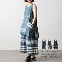 テンセルコットン チュニックベスト サークル×チェック柄 日本製 ゆったり ミセス 春夏