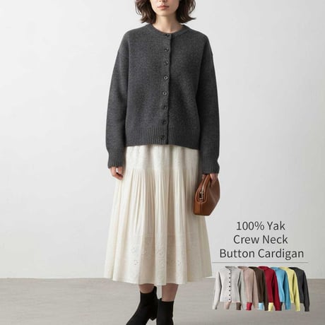 カーディガン little $uzie Alpaca Mix V-neck Cardigan CLEL】Alpaca Blend Shaggy V-Neck Cardigan / アルパカブレンド