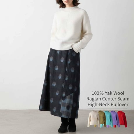 ヤクウール | STORES