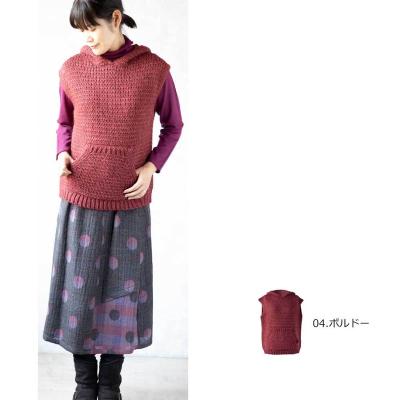 アルパカミックスフード付きニットベスト』 | lagrimas-alpaca