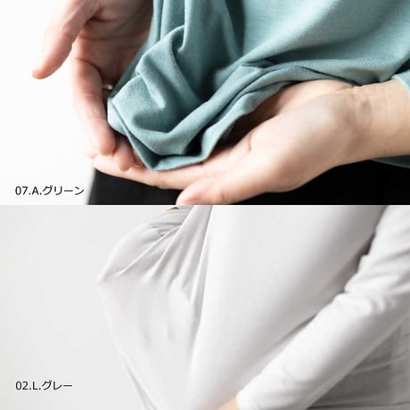 『【Lサイズ】レーヨンブレンド（YURIUSU）サイドシャーリングハイネックプルオーバー』