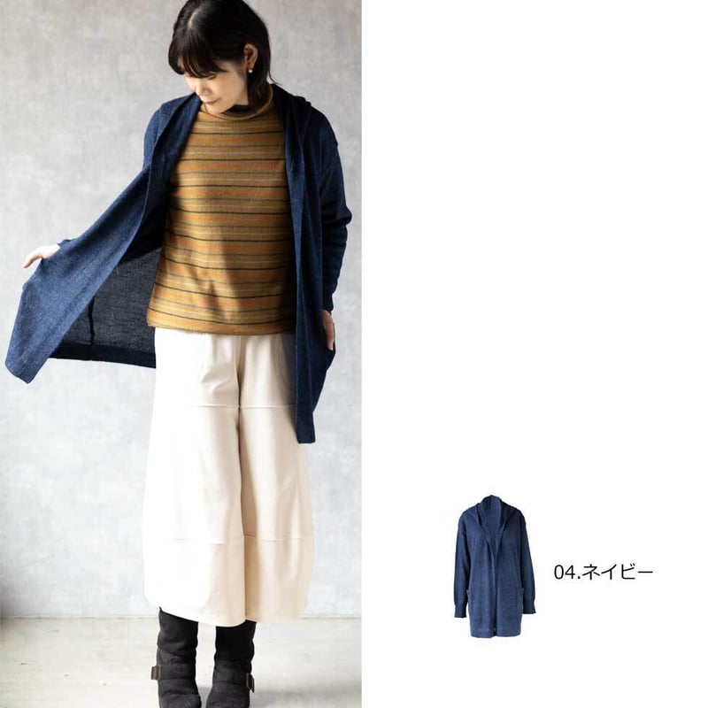 ベビーアルパカ100％フード付きロングトッパーカーディガン