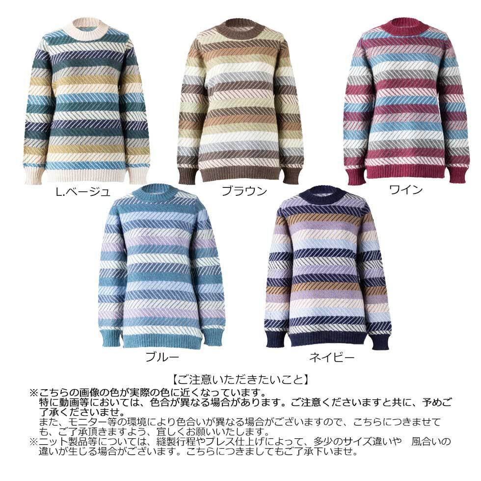 プロボーダー アルパカ100%