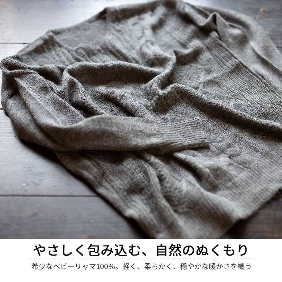 690435ab508a100001fb51f0