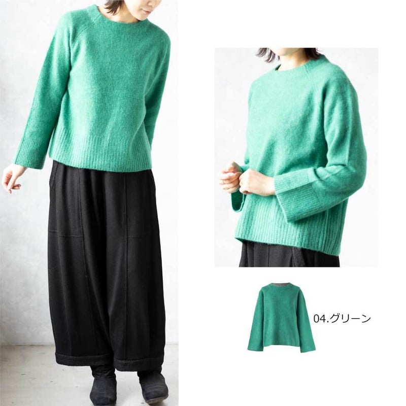 シンゾーン モヘアラグランスリーブニットプルオーバー F 緑 THE SHINZONE（ザ シンゾーン）の「THE SHINZONE MOHAIR SHEER KNIT