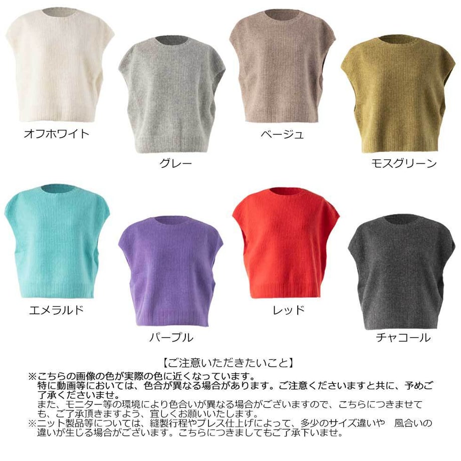 6731a808b21d3900012bbb3f
