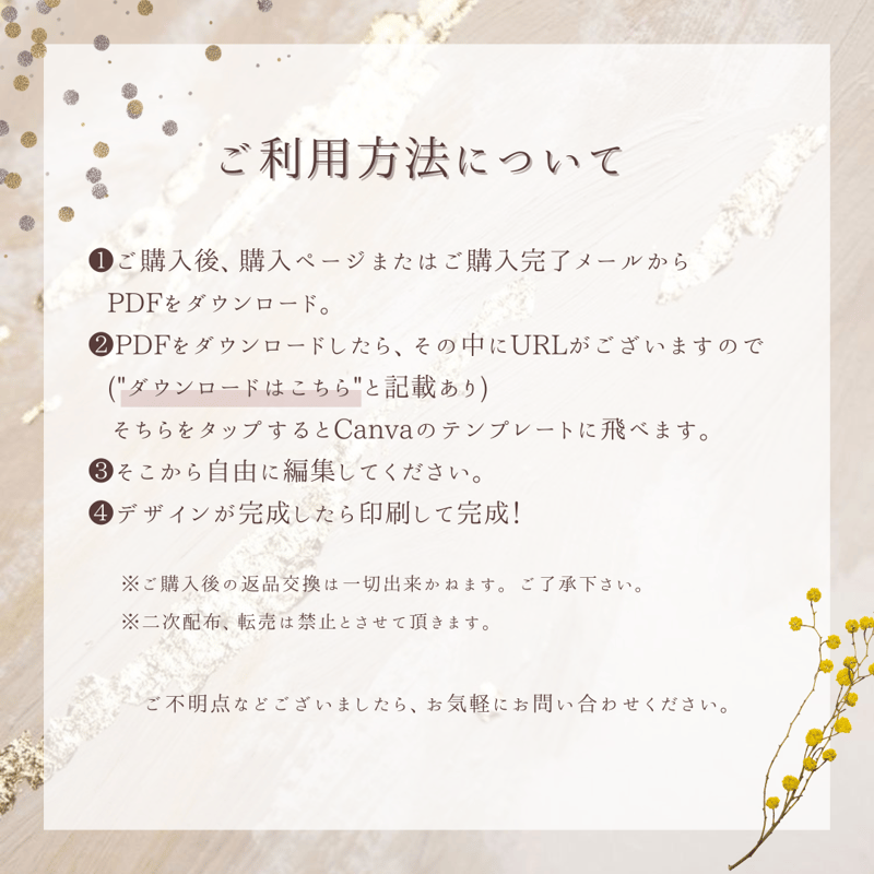 結婚式 披露宴 CD ※バラ売り可能 詳細確認⬇️ CD 結婚式 ばら売り可 - メルカリ