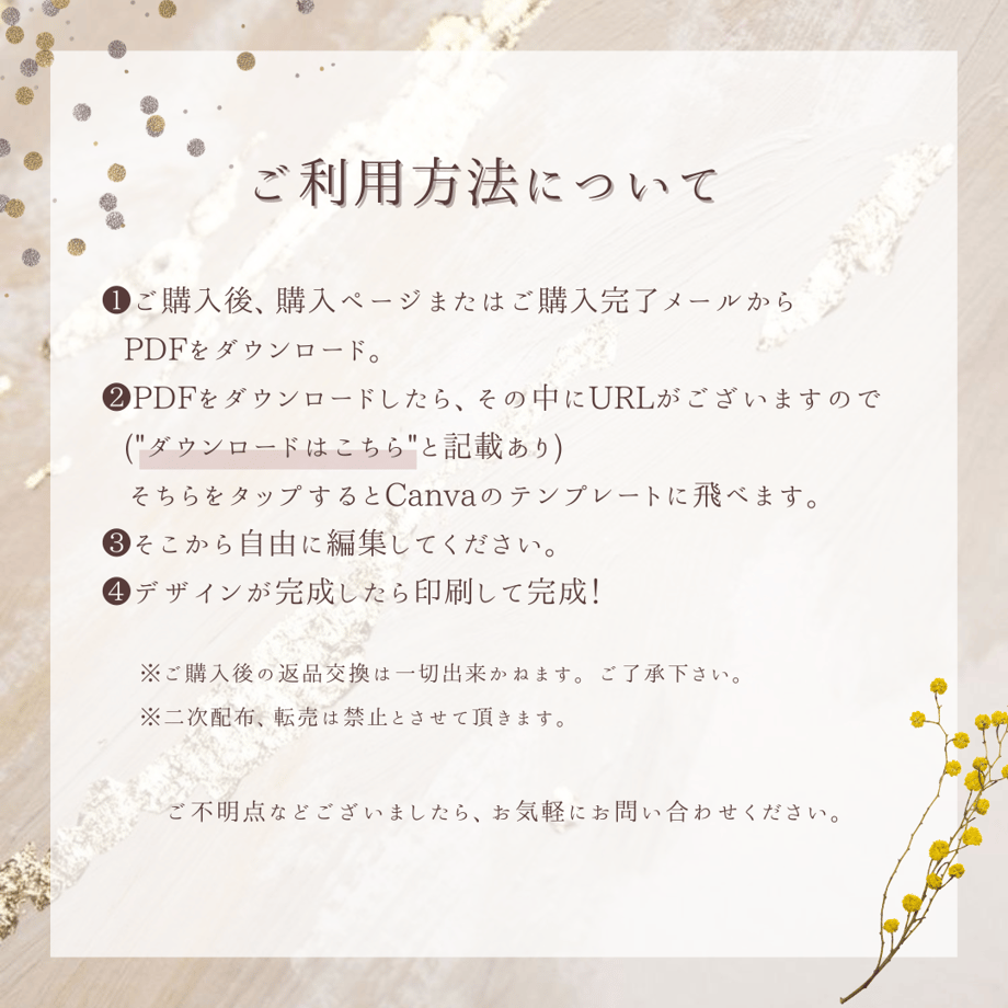 647067b0ea1c92004abcd731