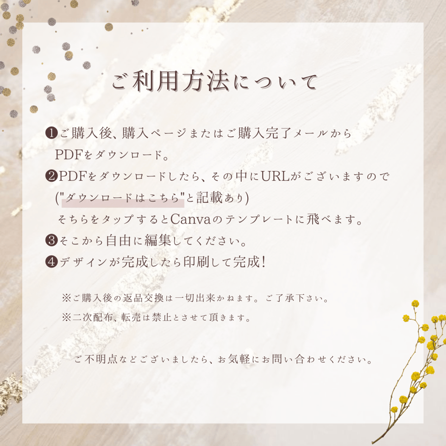 650165a826a382002f12d366